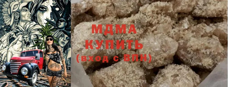 МДМА crystal  mega как зайти  нарко площадка клад  что такое наркотик  Семилуки 